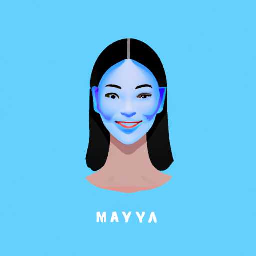 Maya-Jama