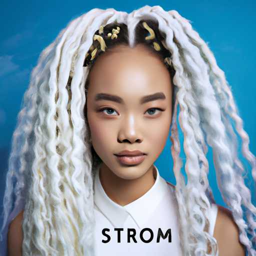 Storm-Reid